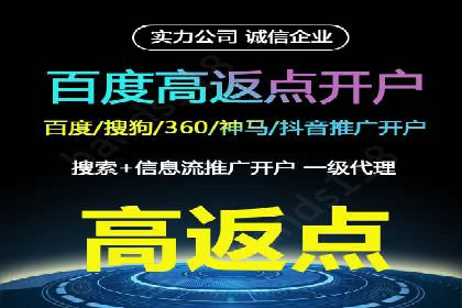 SEM优化师案例：精准定位，实现高效转化