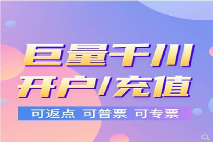 百度推广费用如何计算？——以几个行业为例